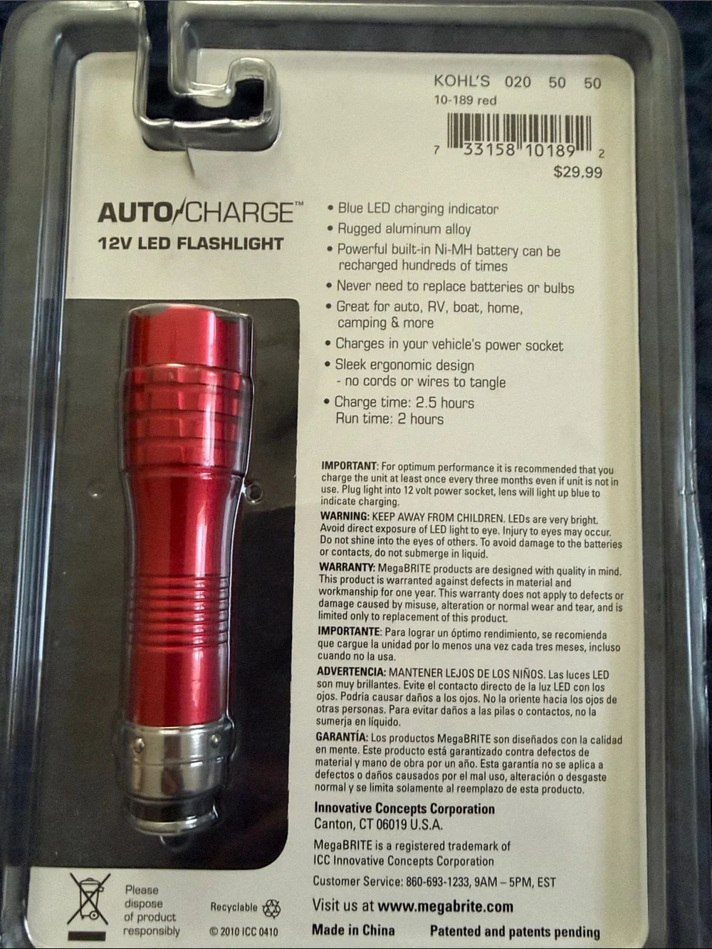 AutoCharge 12V LED Flashlight - Red - Picture 2 of 4